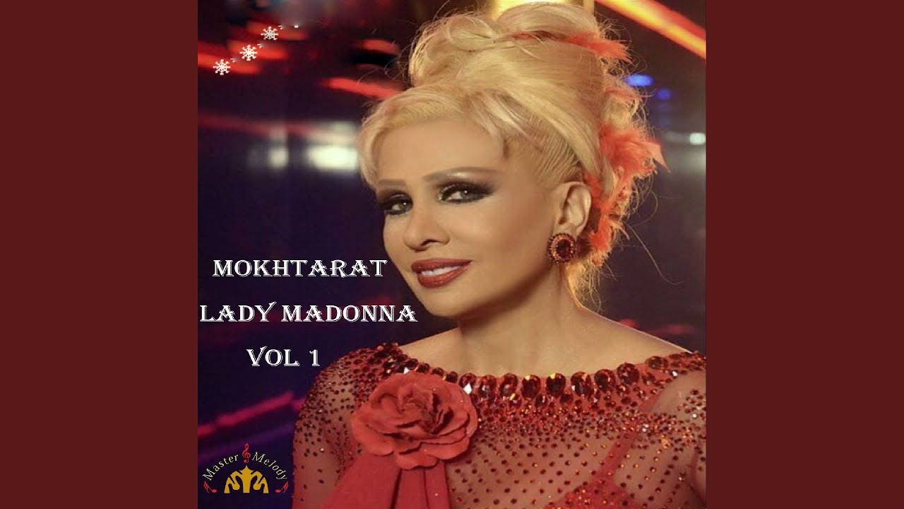 Habibi Tol Alaye