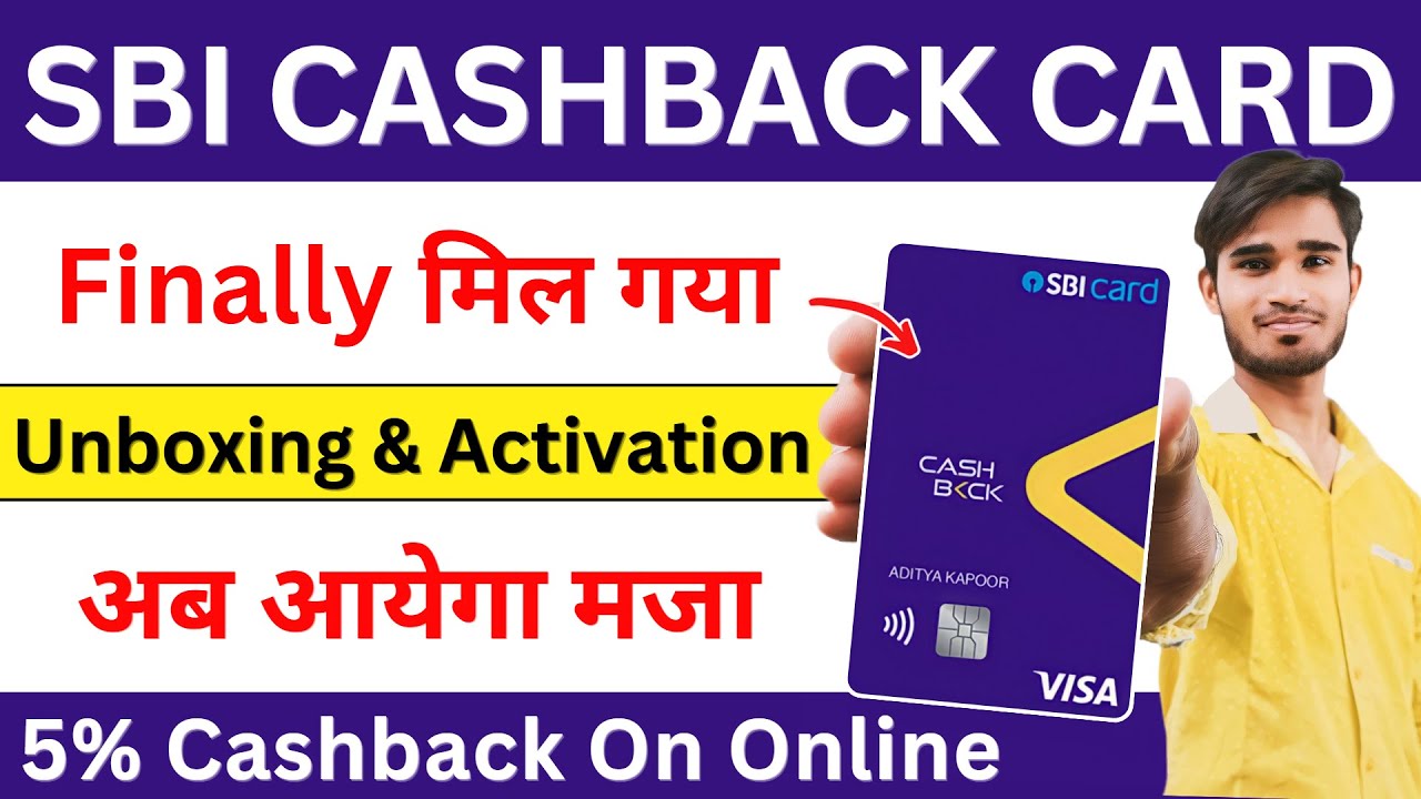SBI Cashback Credit Card Activation ⚡ Pin Generation | SBI Cashback Credit Card Unboxing