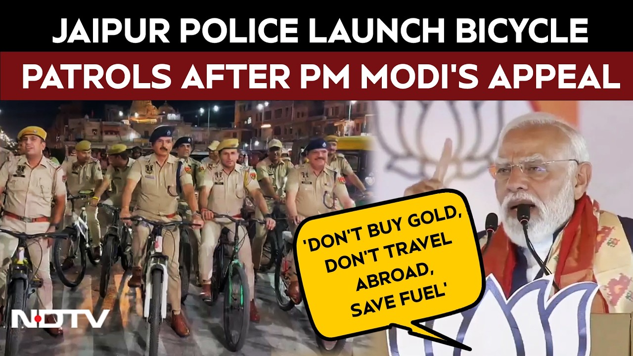 Jaipur Police Goes Green With Bicycle Patrols After PM Modi's 'Save Fuel' Appeal