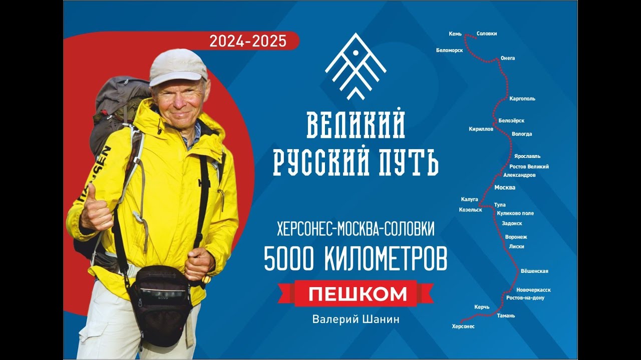 Фильм 