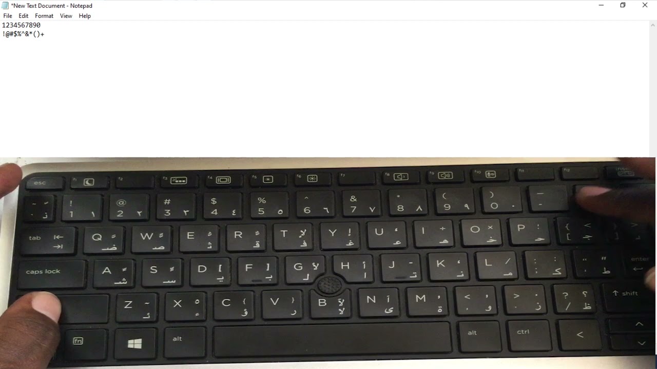 Learn computer Keyboard , touchpad & Mouse in Luganda
