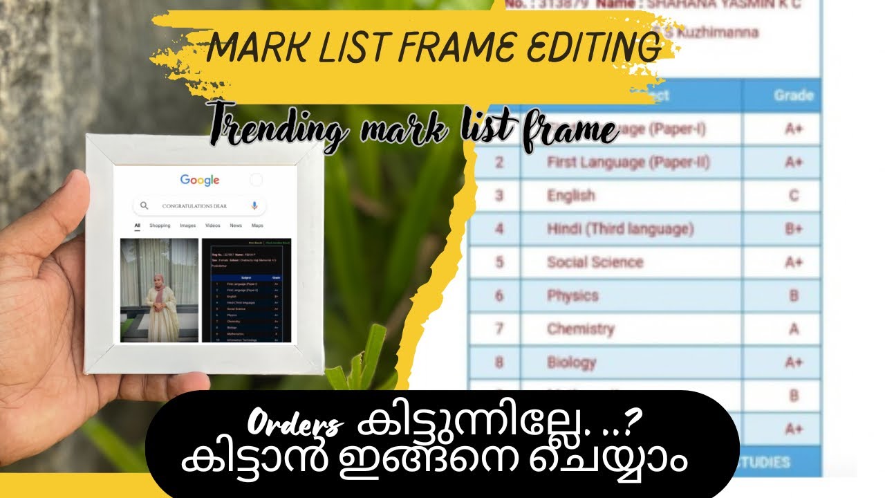 Mark list frame editing | Trending mark list frame | School exam mark list frame photo #framework