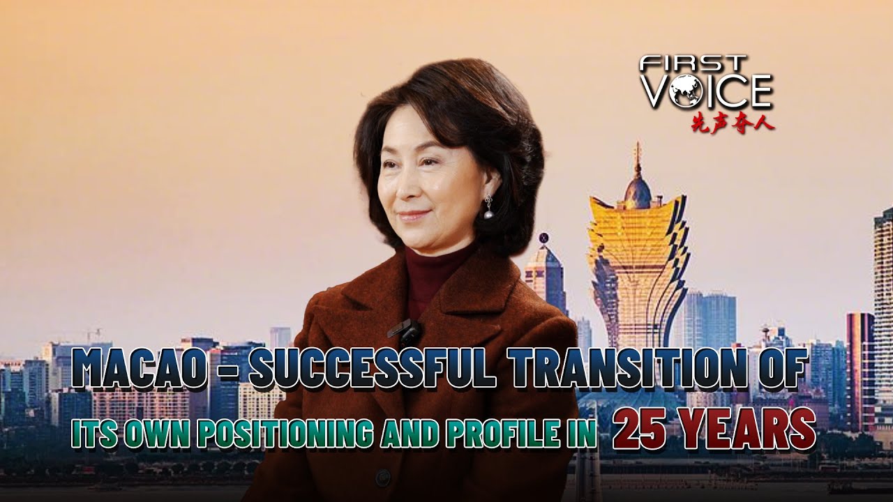 Pansy Ho: Macao – successful transition of its own positioning and profile in 25 years