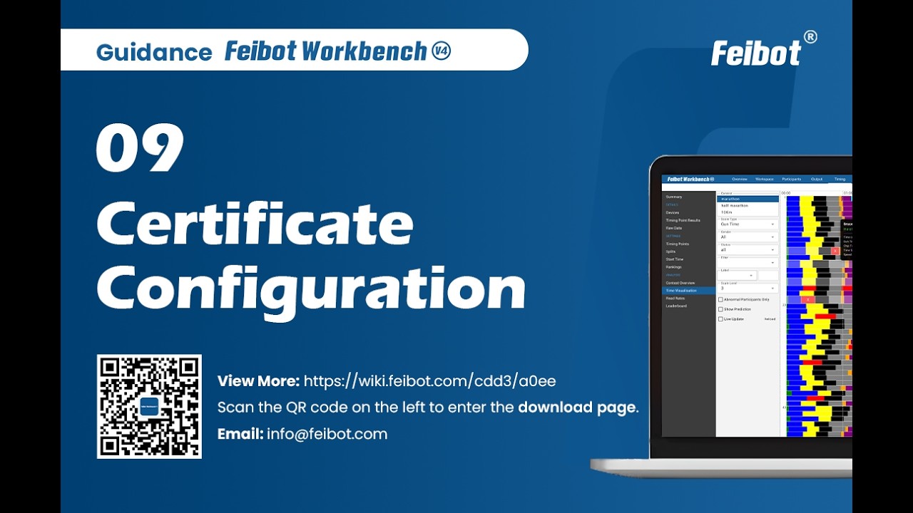 Guidance for Feibot Workbench V4 --- 09 Certificate Configuration