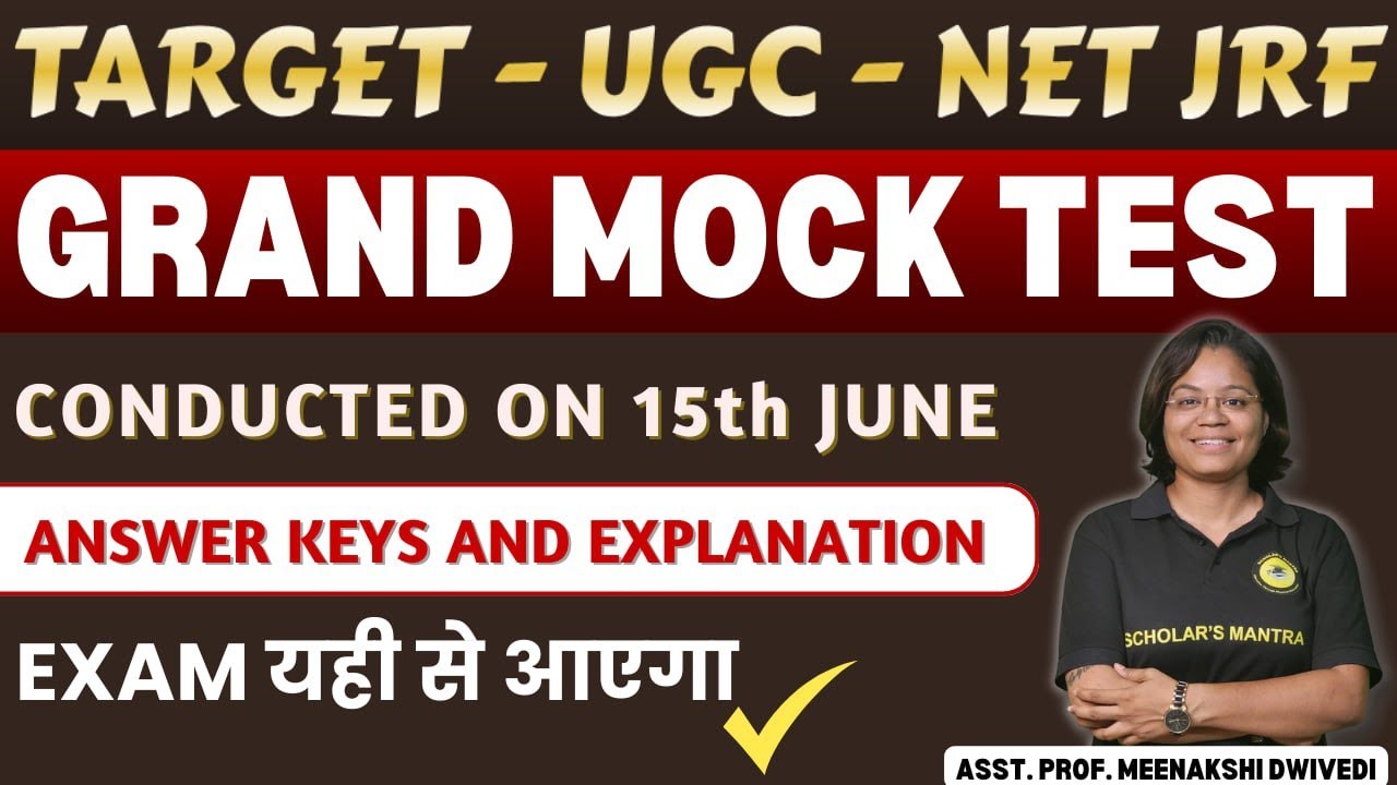 (P-II) GRAND MOCK TEST || FULL REVISION || TARGET - JUNE 2024 (UGC NET/JRF) || MEENAKSHI DWIVEDI