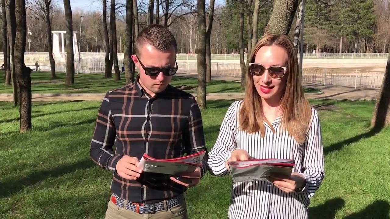 Най-доброто от Каталога на VIVACOM