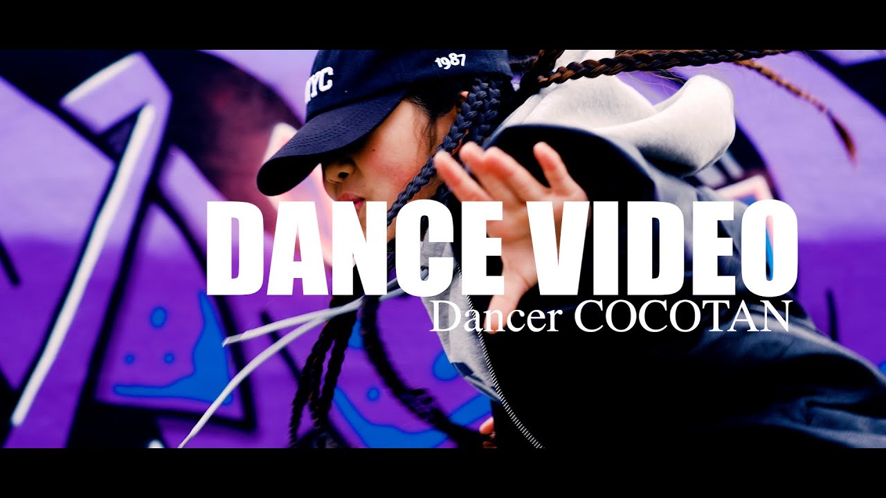 Bad Boy For Life/COCOTAN 【DANCE PROMOTION VIDEO】