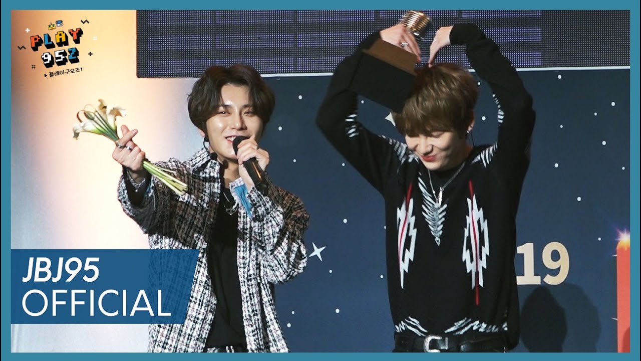 [PLAY95z] EP.29 KY STAR AWARDS