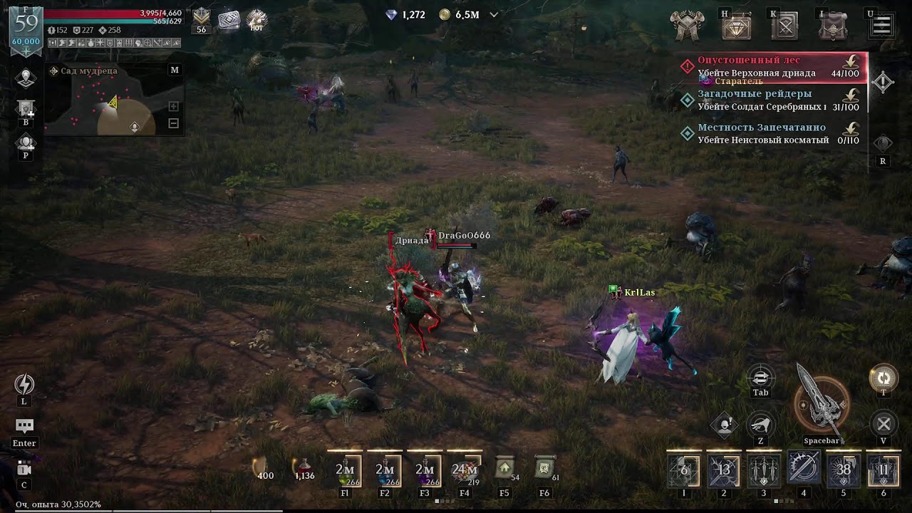 RAVEN 2    Berserk Warm and Communication