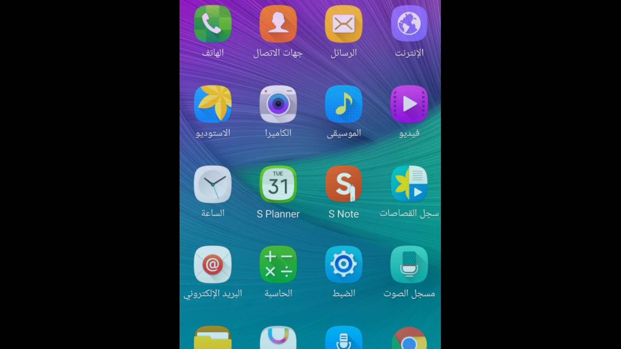 Galaxy Note 4 SM-N910L converted into SM-N910C on Marshmallow (Full Version)