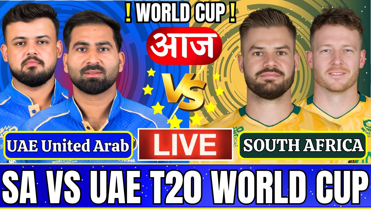 🔴 Live: South Africa vs United Arab Emirates, Live Cricket Match Today | Live Score, Commentary |