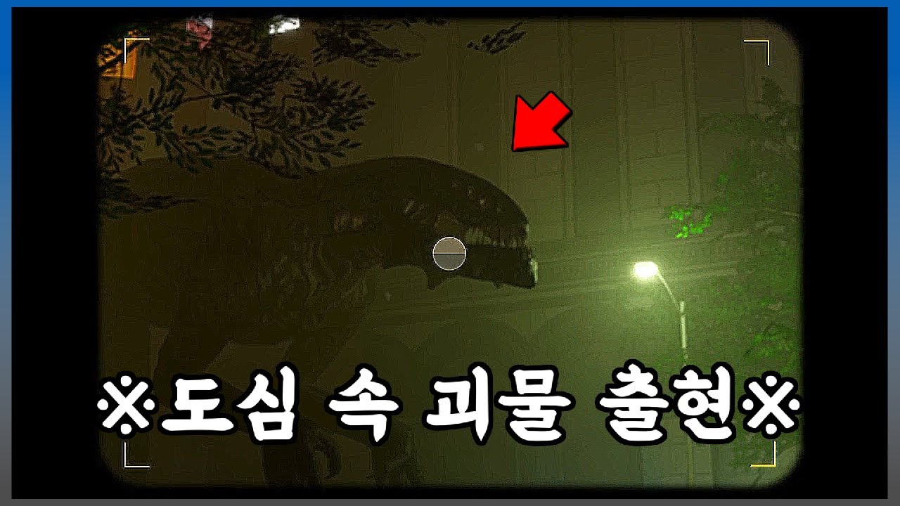 기자가 되어 목숨 걸고 사진 찍는 공포게임 【더 헤드라이너】
