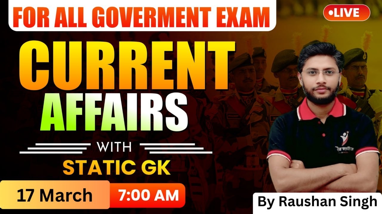 March 2026 Daily Current Affairs | UPSC, UGC NET, BPSC | भारत-चीन विवाद से लेकर ज्ञानपीठ पुरस्कार तक