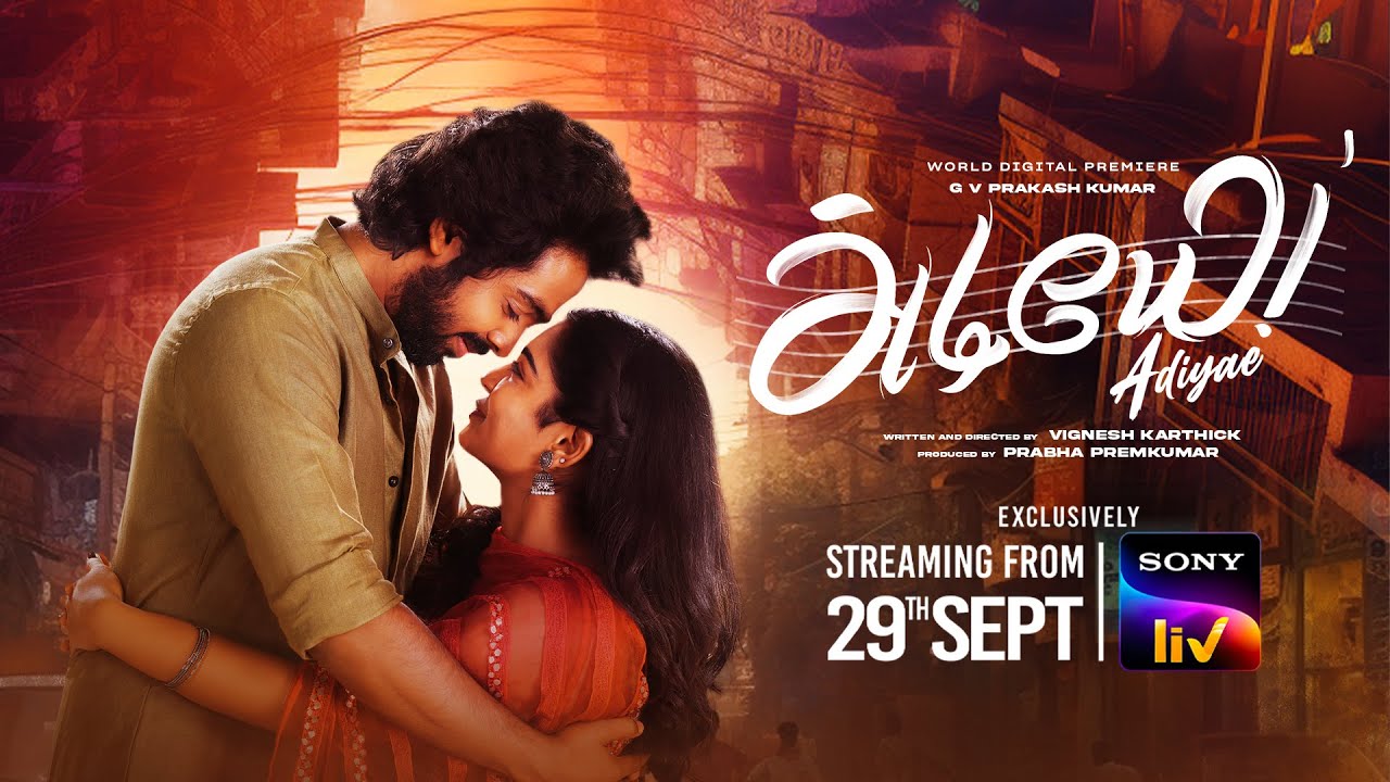 Adiyae | Tamil | Trailer | GV Prakash Kumar, Gauri G Kishan, Venkat Prabhu | Streaming on 29th Sep