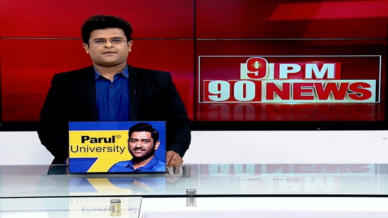 9PM 90NEWS | Ahmedabad | અમદાવાદના અનેક વિસ્તારમાં કમોસમી વરસાદ | Unseasonal Rain | Gujarat