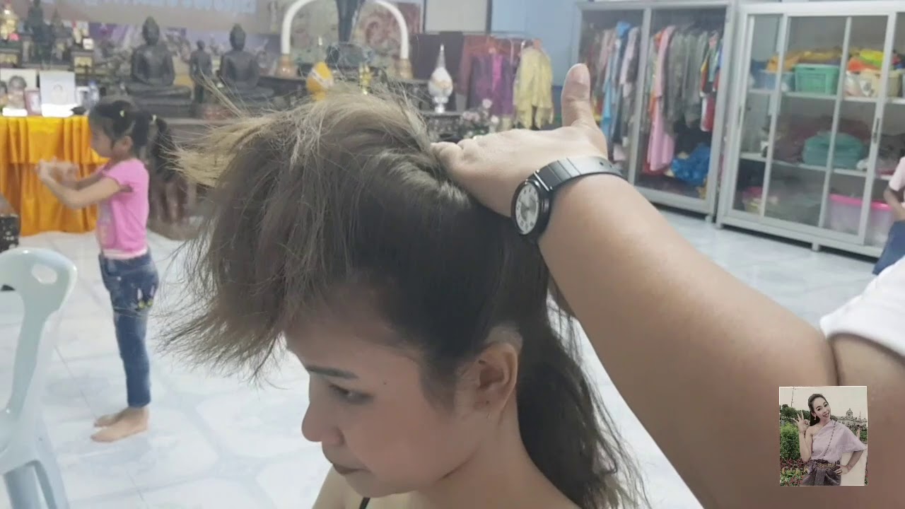 ทำผมรำโดยครูปู