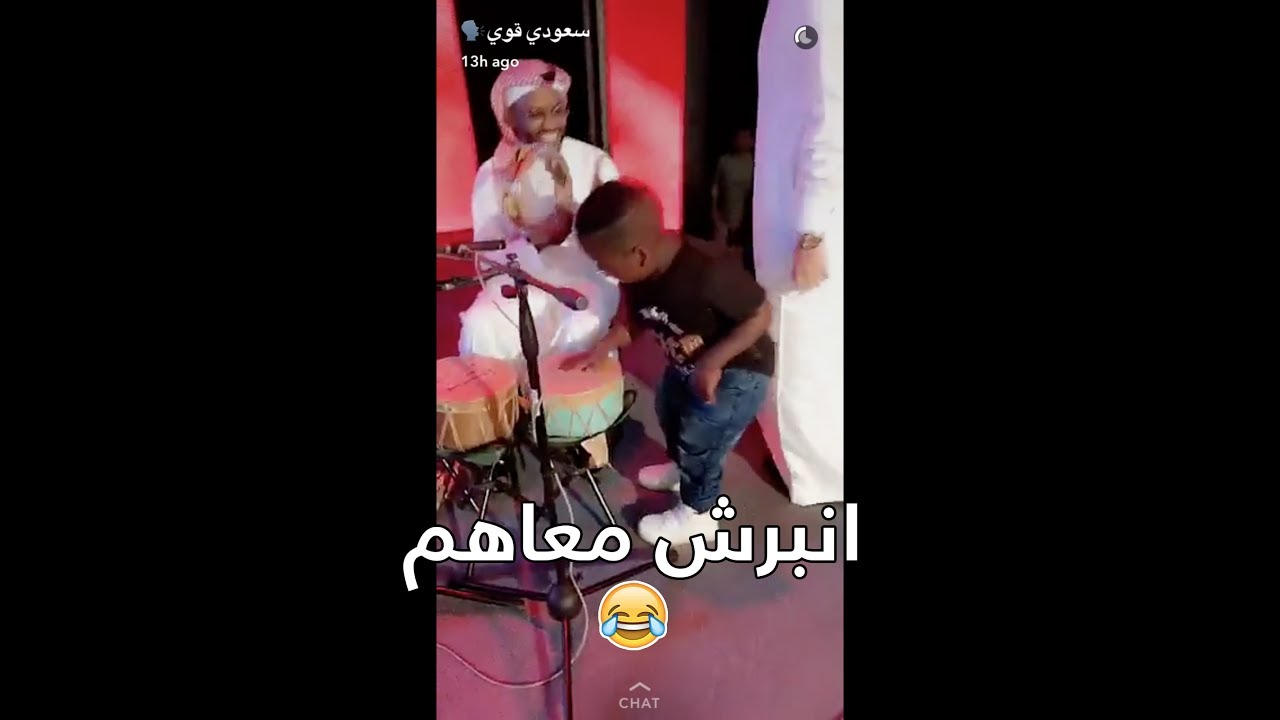 عزازي دخل مع الفرقة 🥁