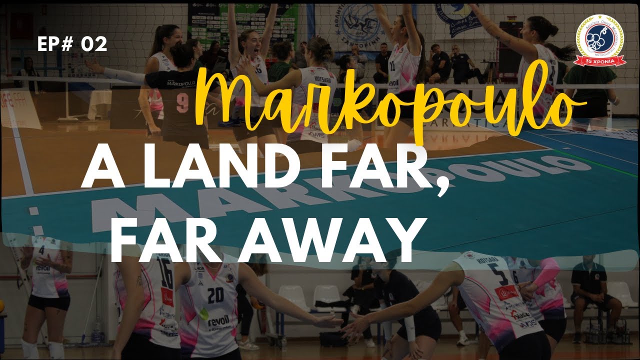 📼 Markopoulo: A land far, far away - Έ&nu;&alpha; &beta;ή&mu;&alpha; &tau;&eta; &phi;&omicron;&rho;ά Ep 2