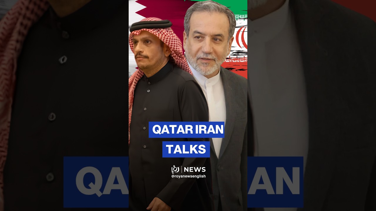 Iran, Qatar discuss Strait of Hormuz in Tehran talks