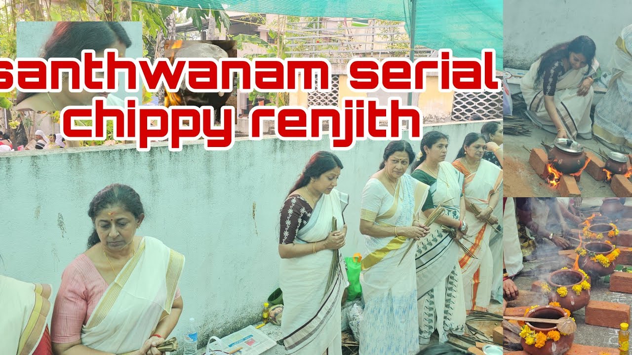 attukal pongala chippy renjith Attukal pongala newvideo THIRUVANANTHAPURAM Kerala 2024k