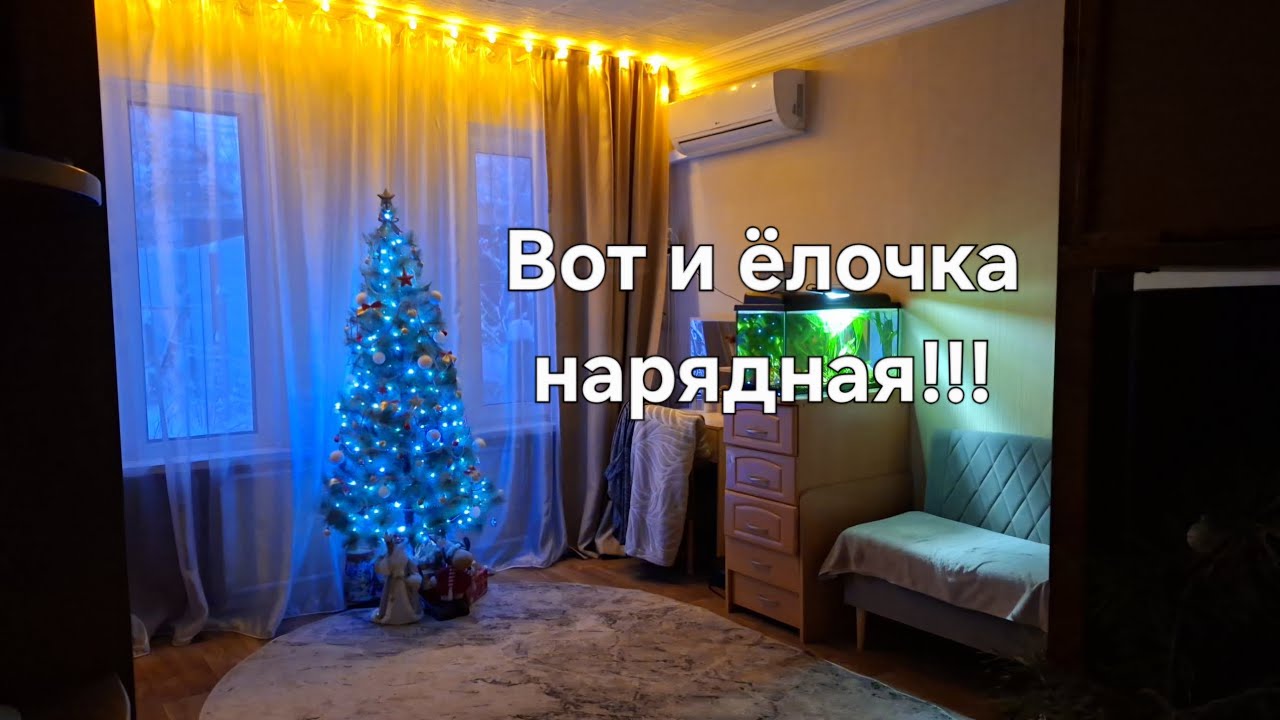 Украшаем спальню 🛏️ и ванную комнату 🛁.