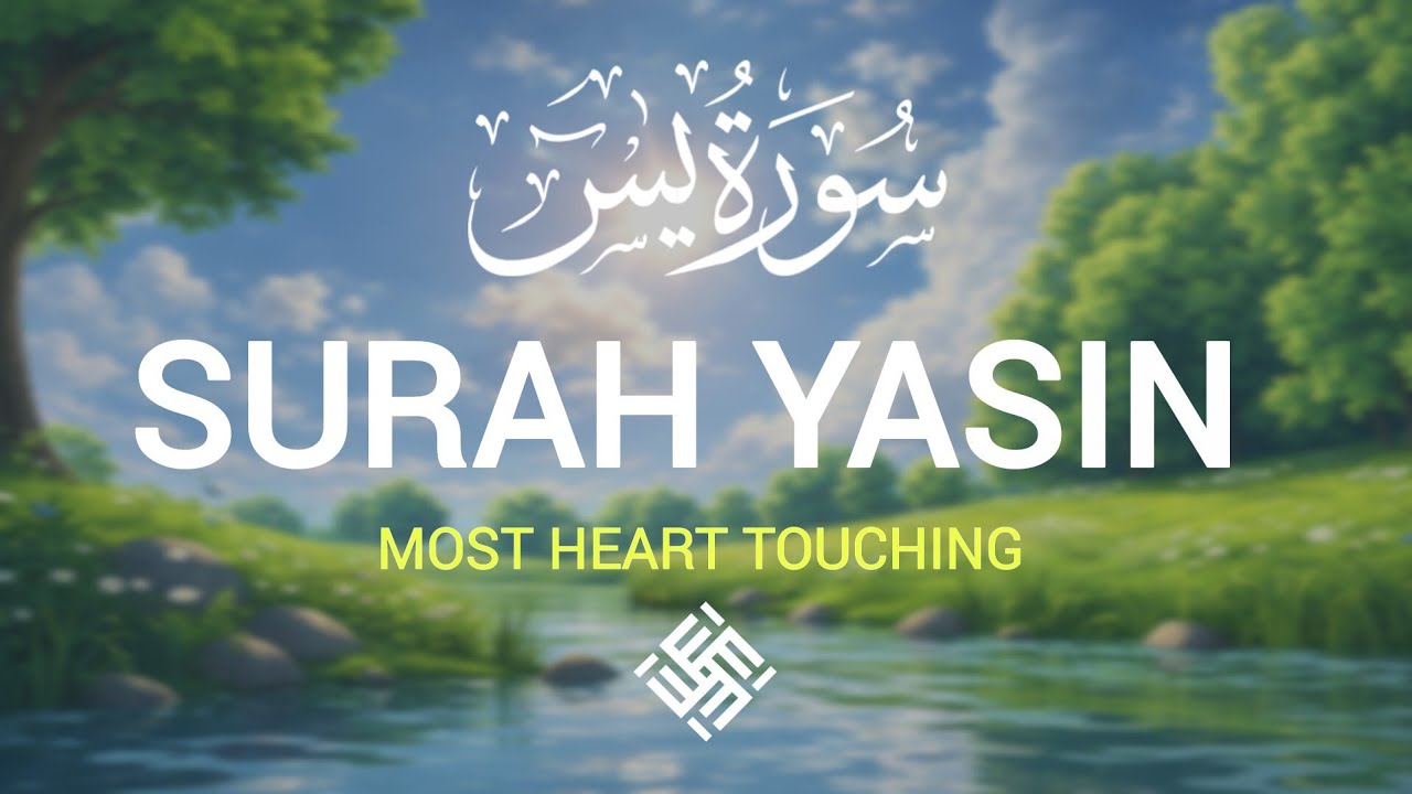 Surah Yaseen Full Beautiful Recitation  Heart Touching Tilawat with Arabic Text | Most Popular surah