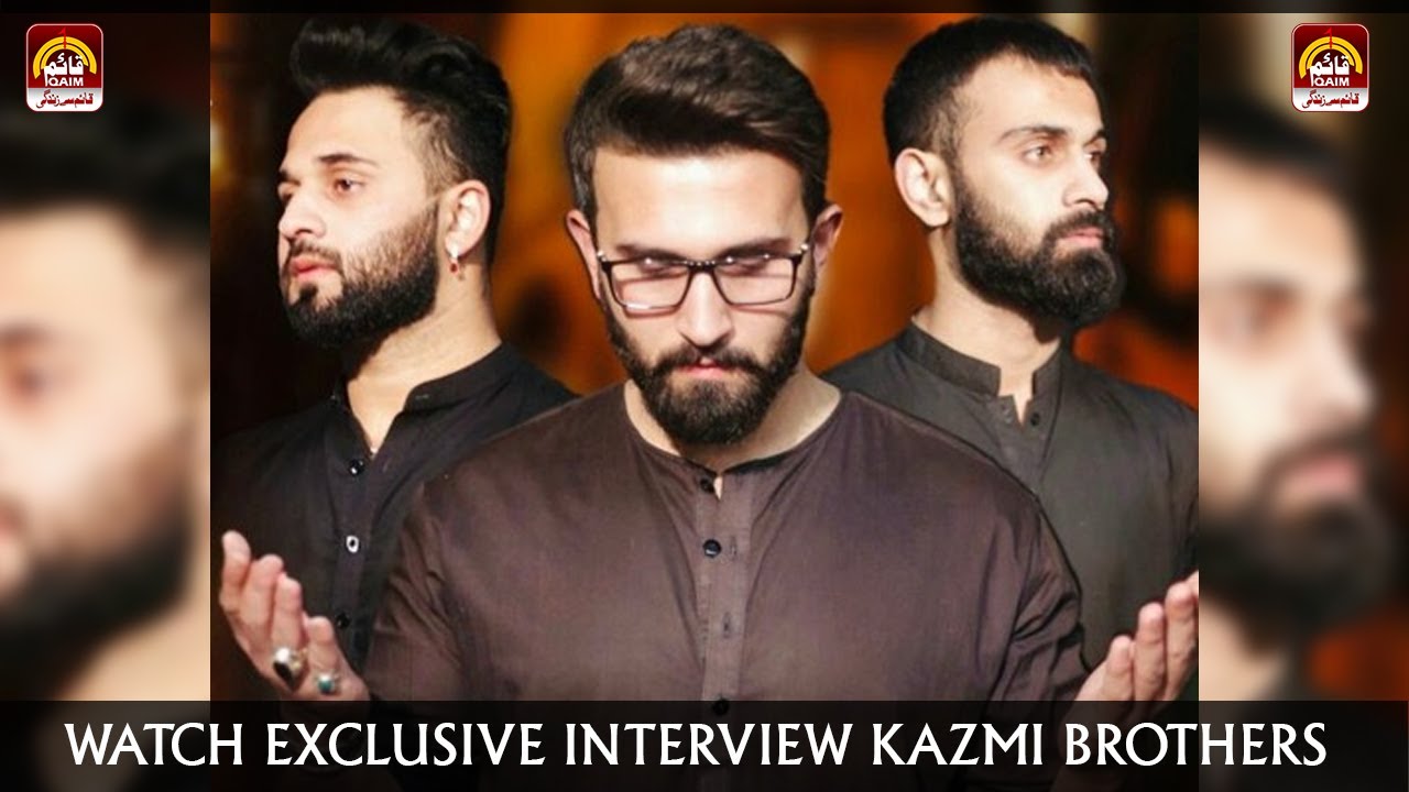 Kazmi Brothers | Special Interview | Muharram 2022 | In Karbala | Qaim TV