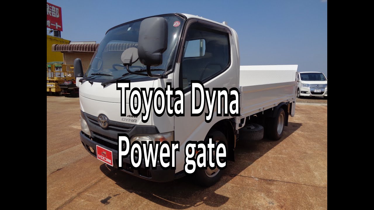 Toyota Dyna☆2ton☆flat body☆ power gate ☆sinmeiwa ☆4WD☆ engien N04C☆ walk around | ASMR