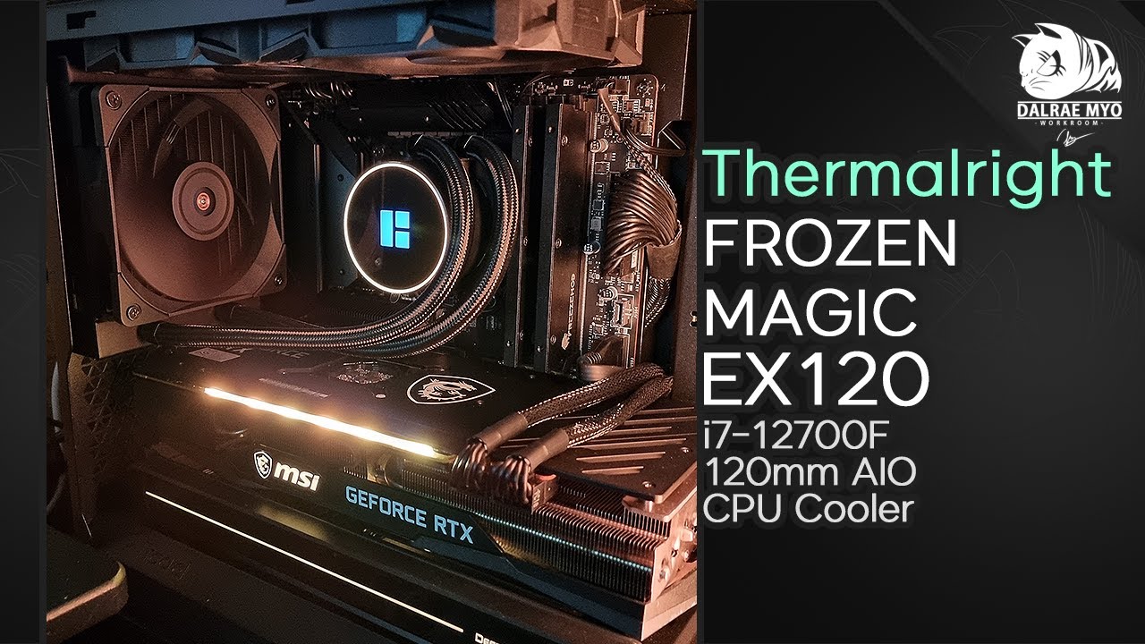 Thermalright FROZEN MAGIC EX120 | 120mm AIO CPU Cooler