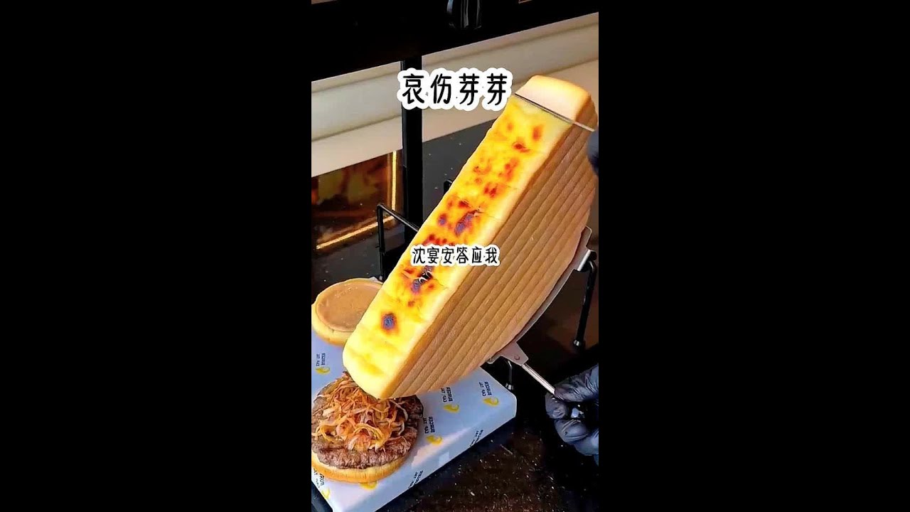 嗖《哀伤芽芽》，勉费看全文 #宝藏小说 #好看的小说