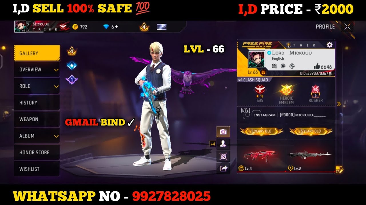 I,D Sell 100% Safe 💯 || I,D PRICE - ₹2000 || No Description 👇🏻 || #freefire #ffidsell 