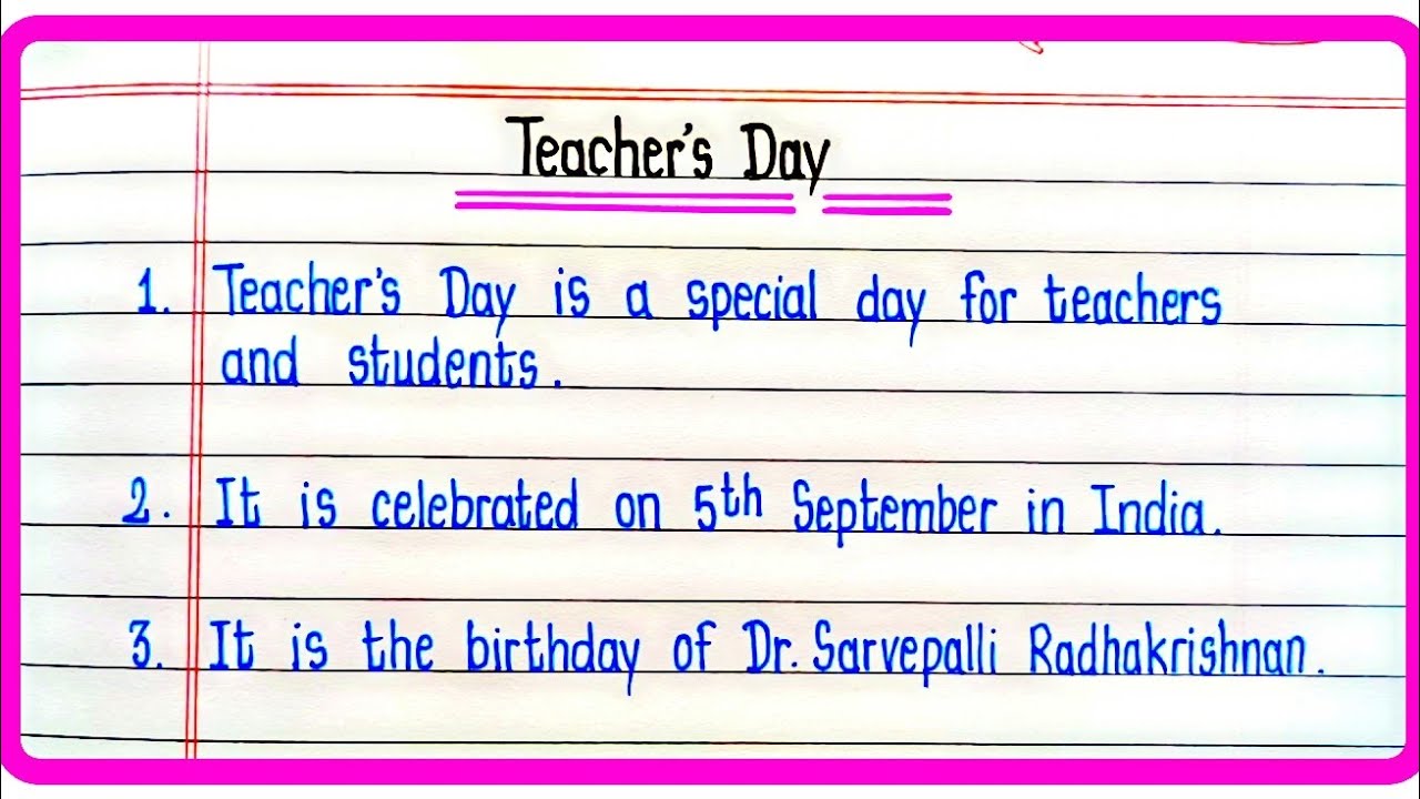 10 Lines On Teachers Day In English/Teachers Day Essay In English/Essay Writing on Teachers Day