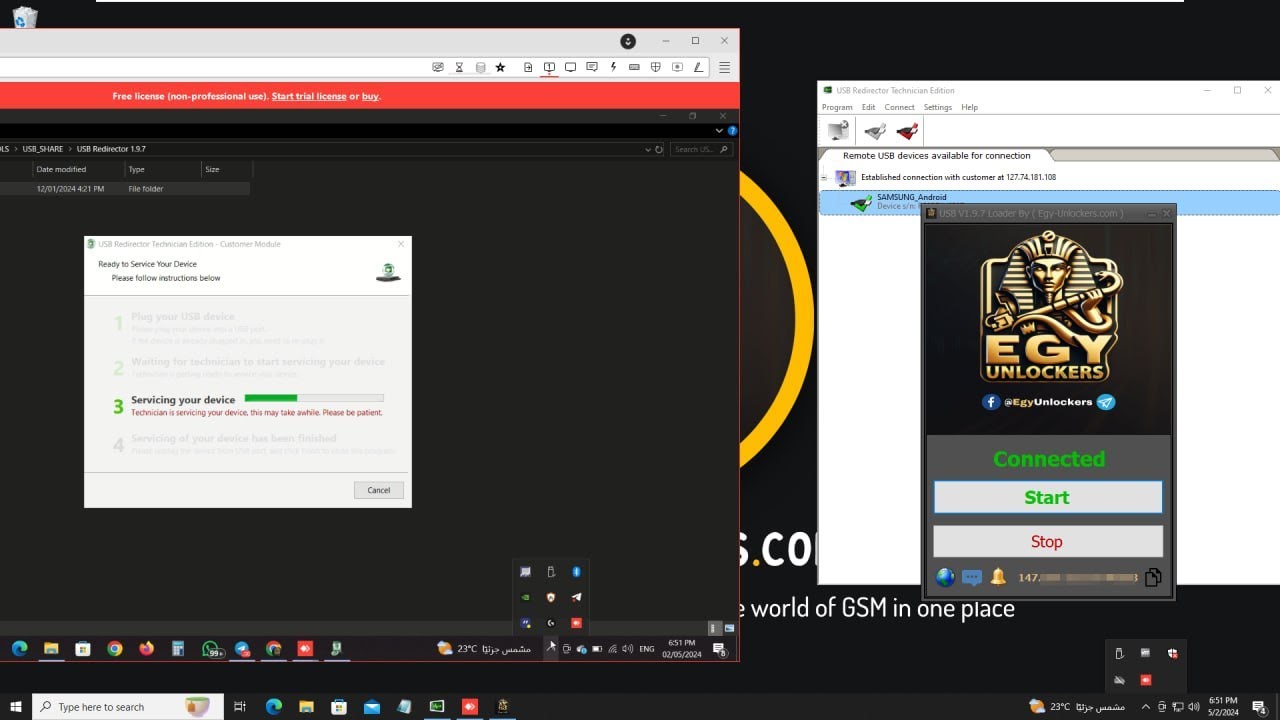 USB Redirector Technician Edition ( No Need VPN )  على حاسوبك الشخصي بدون VPN