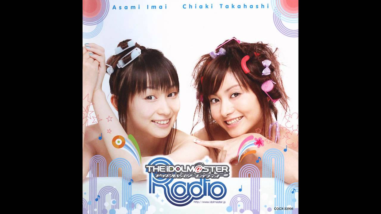 The Idolm@ster - In the Moonlight Ritual ～la festa sotto la luna～