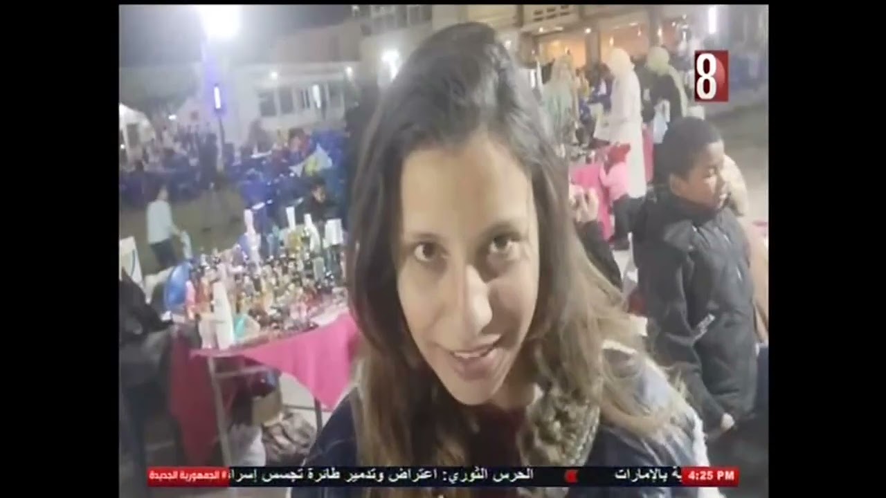 معرض المنتجات والاشغال اليدويه بنادي اسوان الرياضي