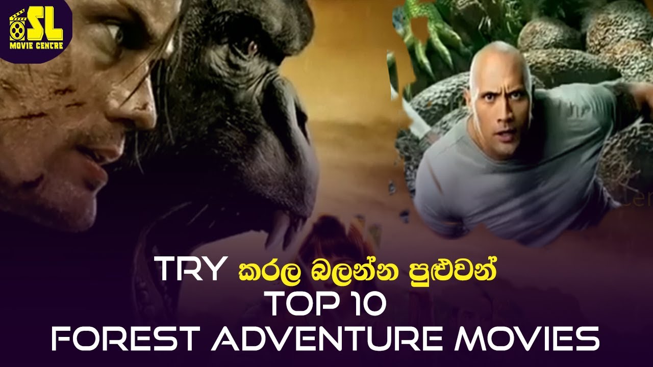 Top 10 Forest Adventure Movies to Try Now! | Sinhala | @slmoviecentre
