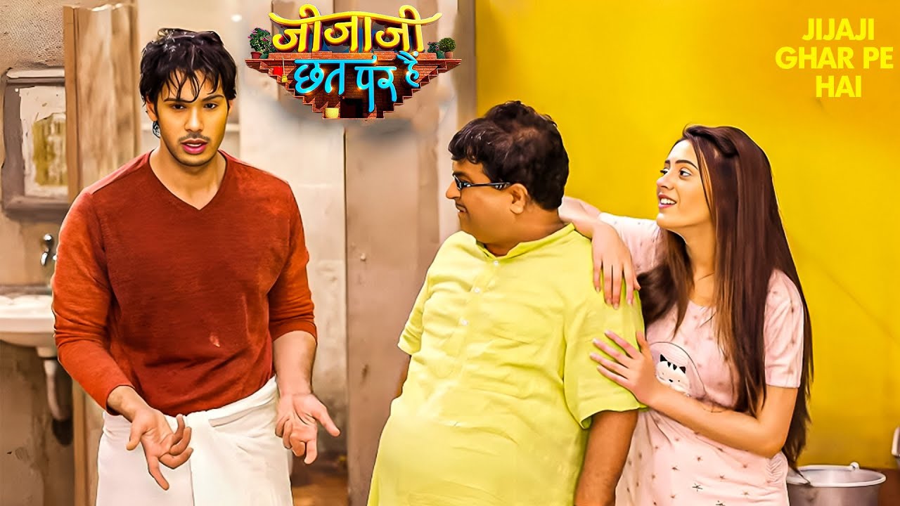 सेठ जी ने डाला जीजा जी की इज़्ज़त पर हाथ | Best Of Jijaji Chhat Per Hai | Nikhil Khurana #hibanawab