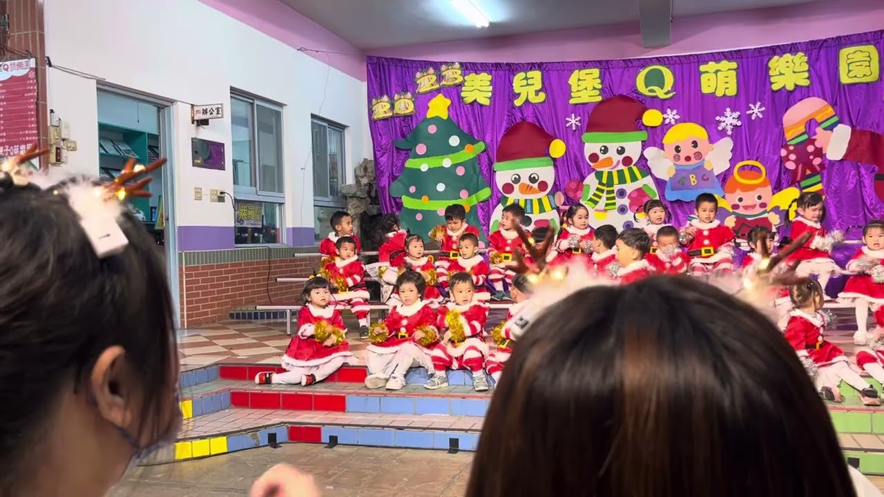 花壇美兒堡2023聖誕節