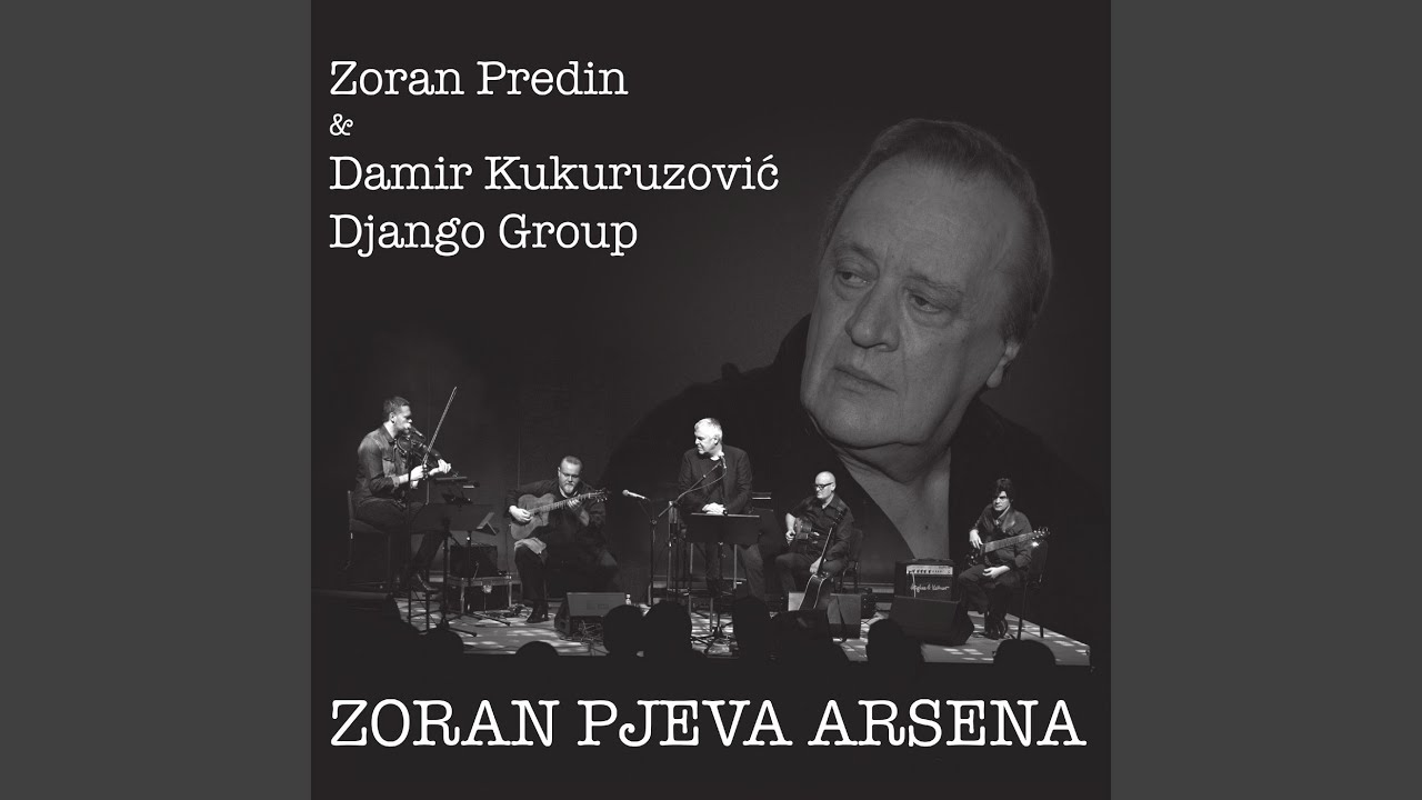 Imenom Sam Tvojim Zvao