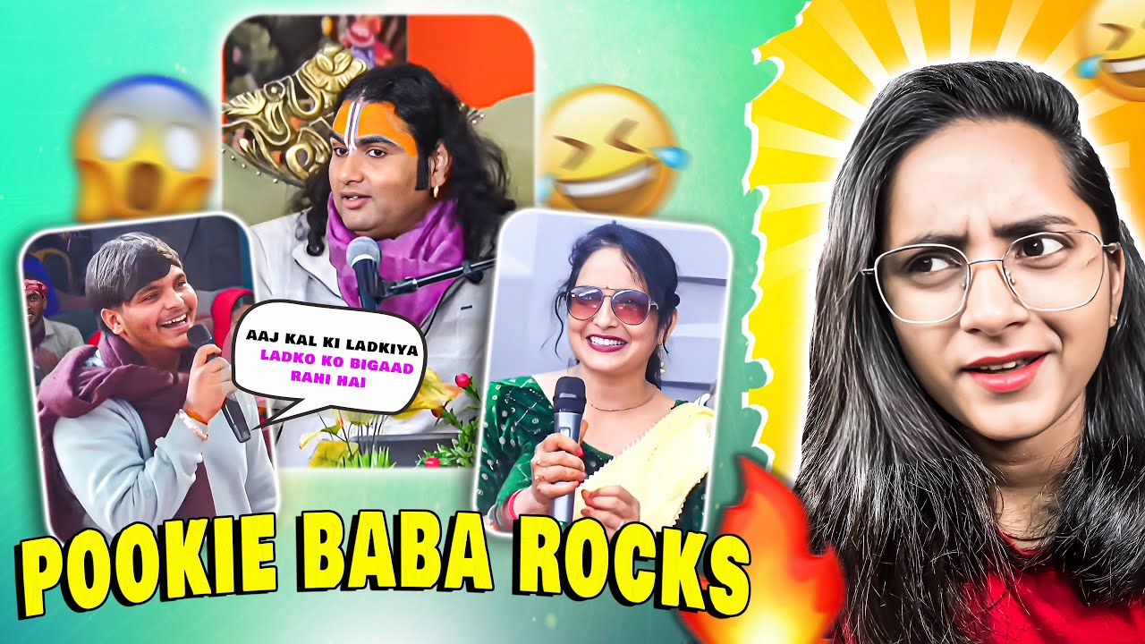 Baba ji never Miss a chance to ROAST🤣 funny memes