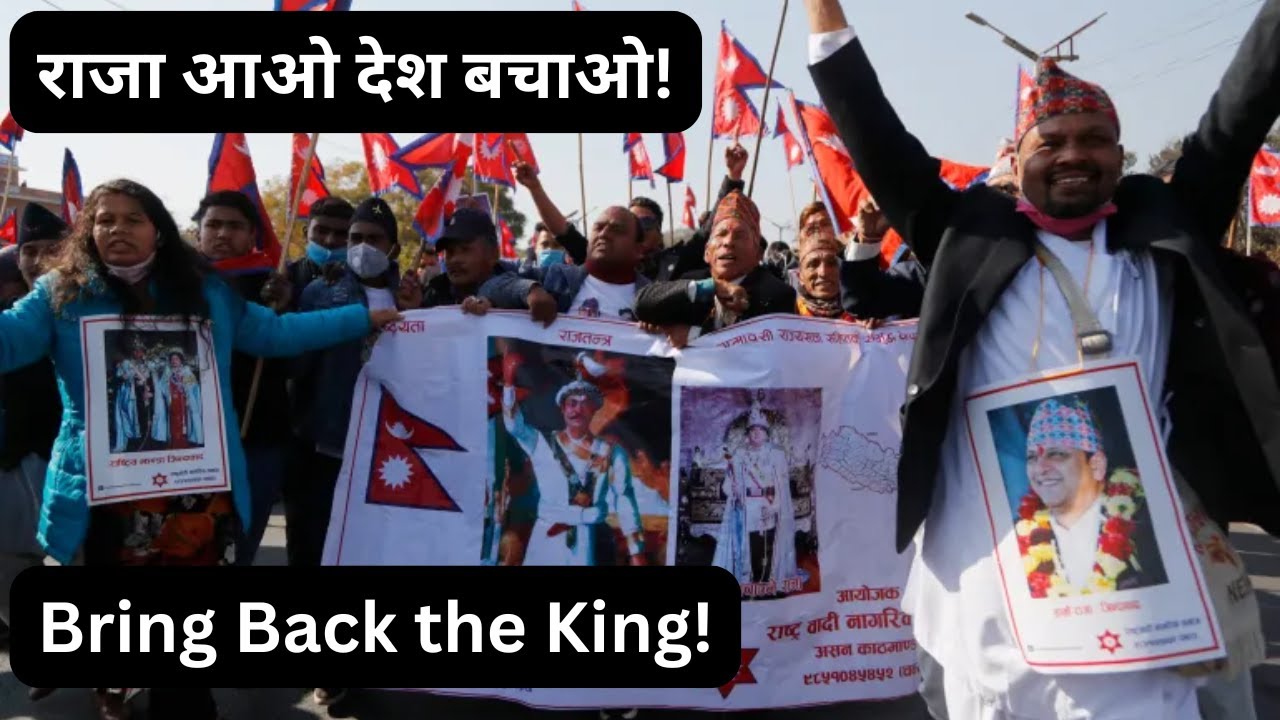 Nepal Monarchy Restoration Protests: Thousands Demand Return to Royal Rule #nepal #kinggyanendra