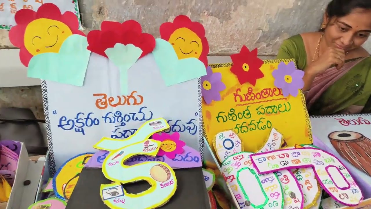 TLM MELA//TLM మేళా//Telugu//District Level Mela//Manchirial//#viral#viralvideo