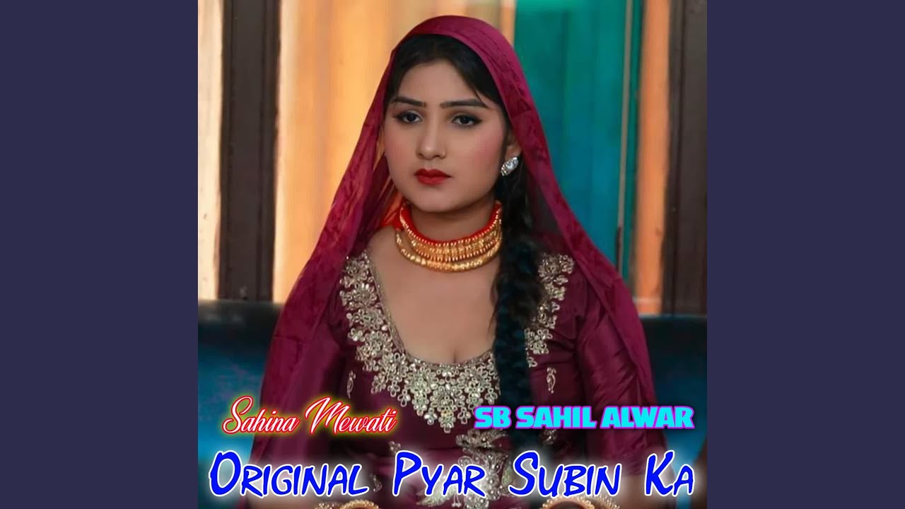 Original Pyar Subin