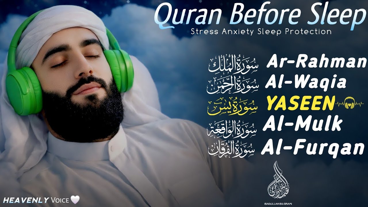 Ultimate Quran for your Problems | Surah Yasin, Al Furqan, Rahman, AlWaqia, Mulk, Ibadullah Bilgrami