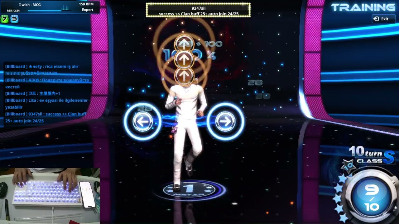 [Club MStar] I wish - MCG Neo Classic Expert 100% S+
