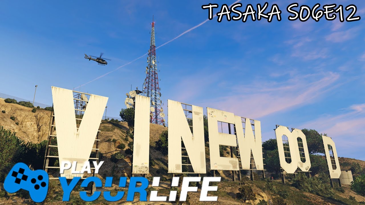 Play Your Life S06E12 /Tasaka