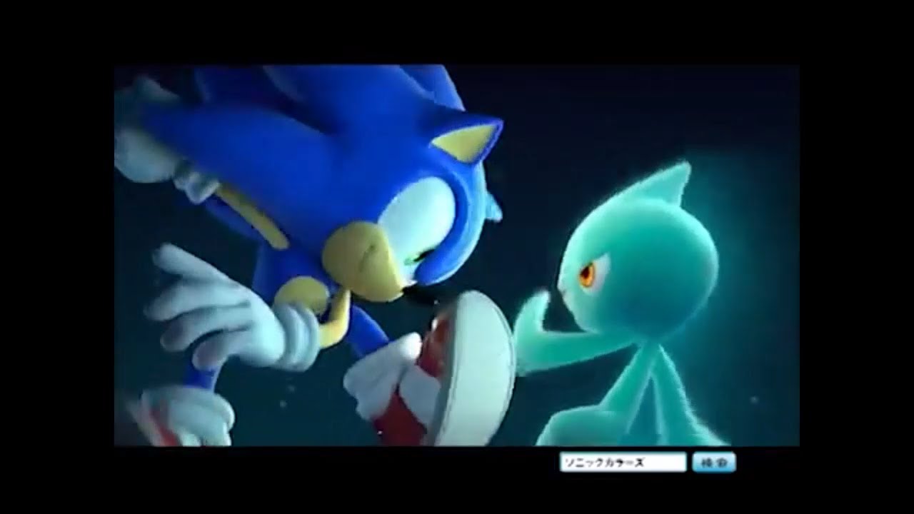 ソニック 関連CM集 2010 - 2014年