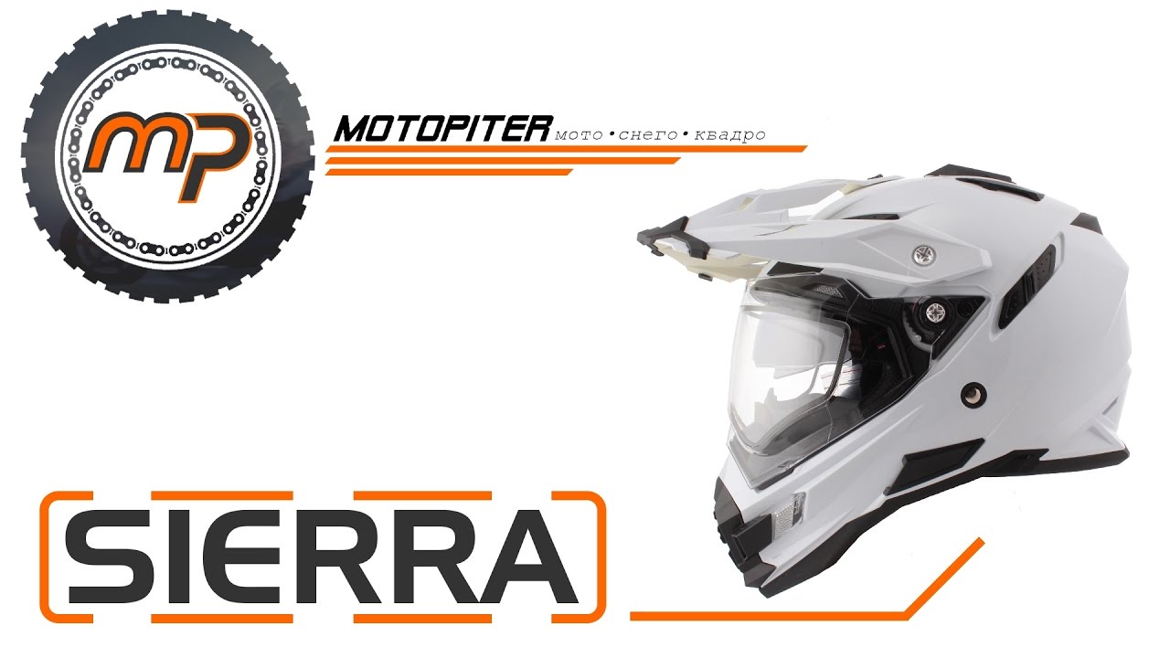 Шлем O'Neal SIERRA