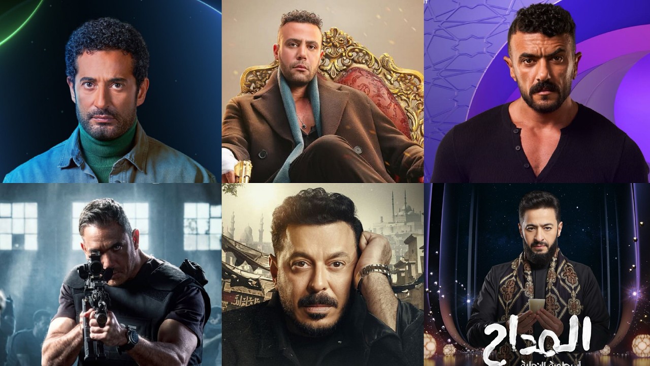 أجور الفنانين في رمضان 2026 أرقام هتصدمك