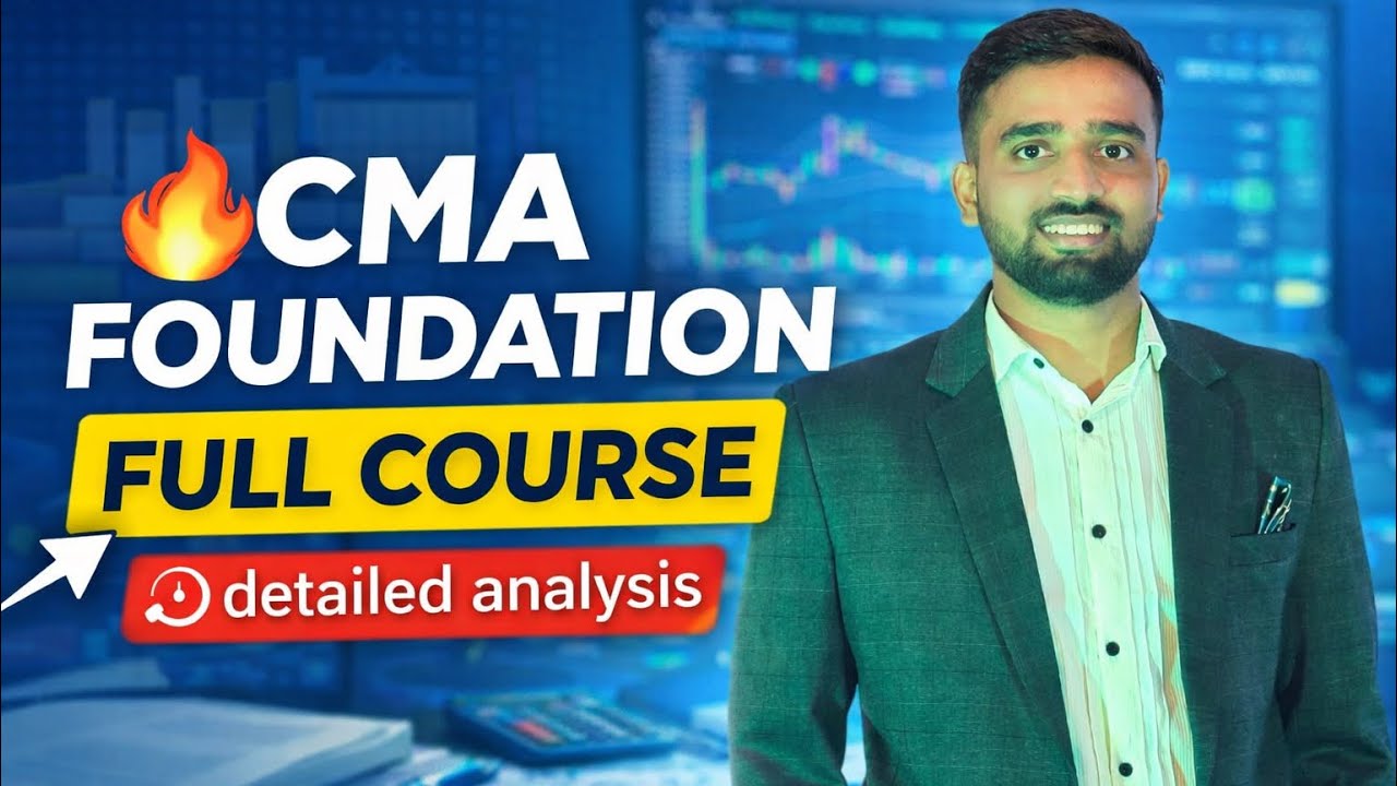 Полное руководство по CMA Foundation 2026 🔥 Стоимость, экзамены, зарплата и карьера